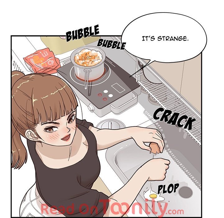 His Women's University Manhwa - Chapter 53 Page 23