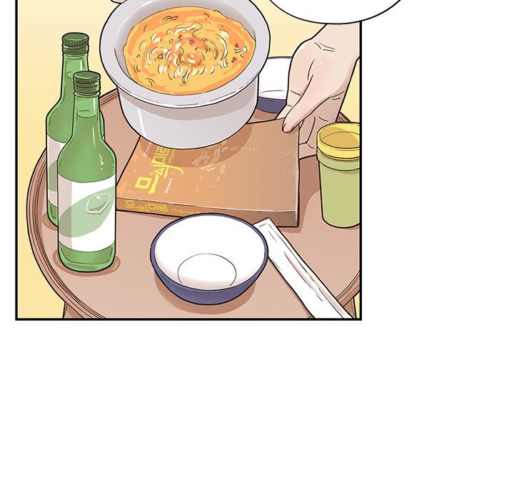 His Women's University Manhwa - Chapter 53 Page 30