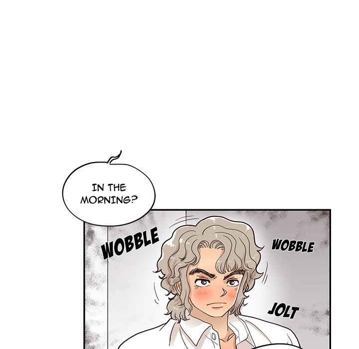 His Women's University Manhwa - Chapter 53 Page 59