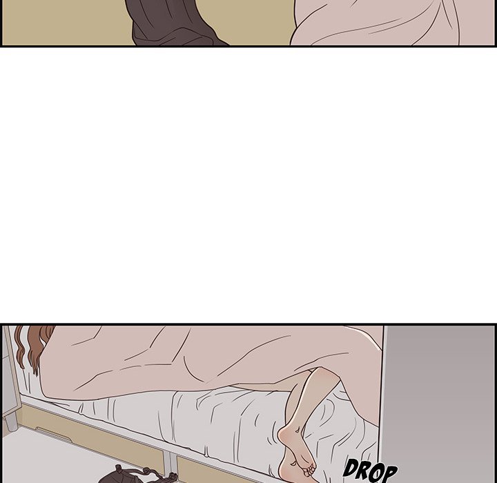 His Women's University Manhwa - Chapter 53 Page 75