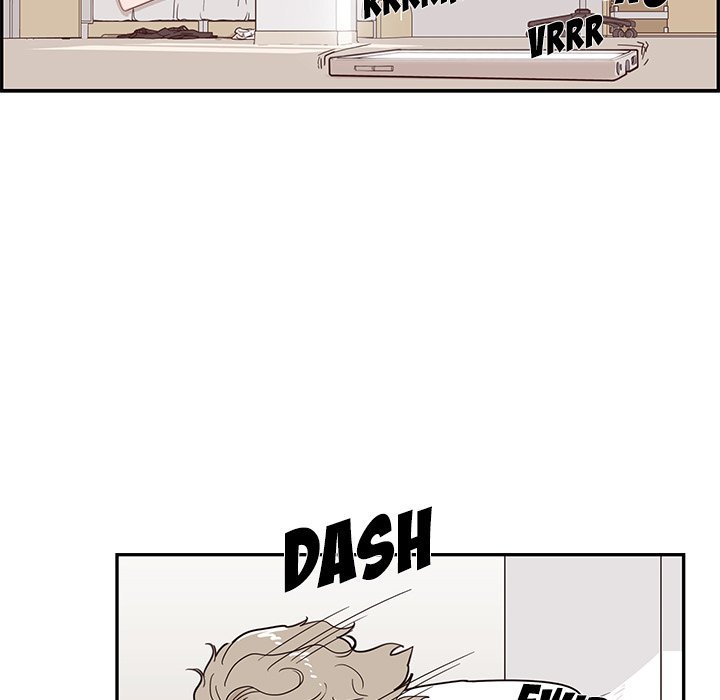 His Women's University Manhwa - Chapter 53 Page 82