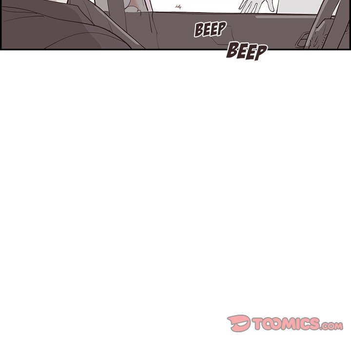 His Women's University Manhwa - Chapter 173 Page 49