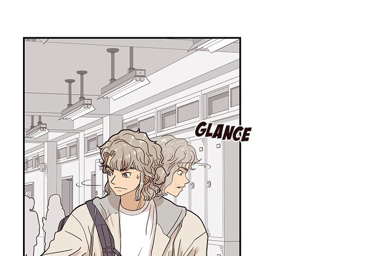 His Women's University Manhwa - Chapter 47 Page 0