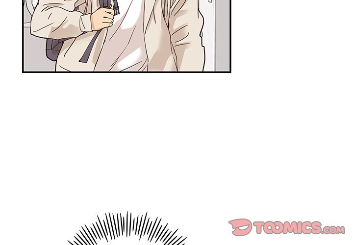 His Women's University Manhwa - Chapter 47 Page 1