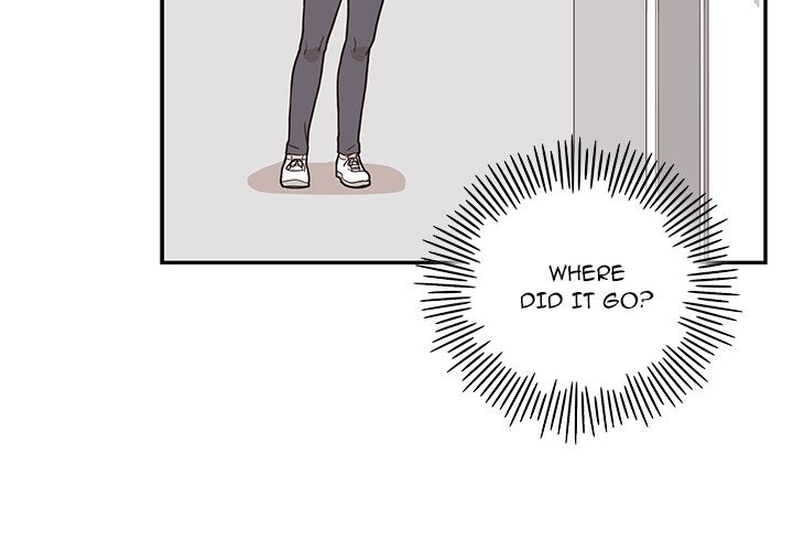 His Women's University Manhwa - Chapter 47 Page 3