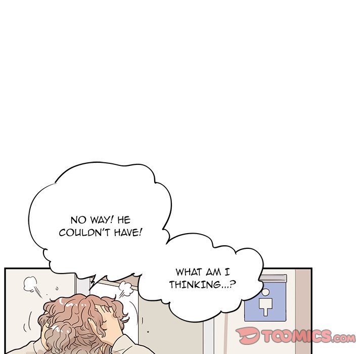 His Women's University Manhwa - Chapter 47 Page 5