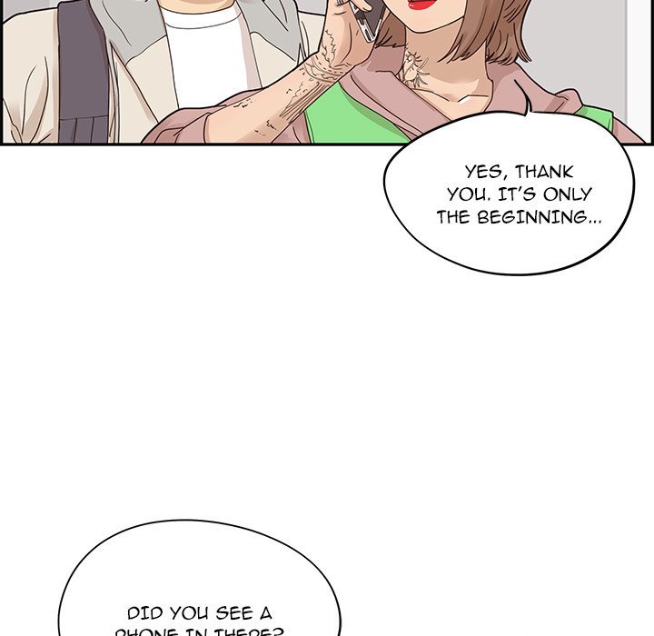 His Women's University Manhwa - Chapter 47 Page 8