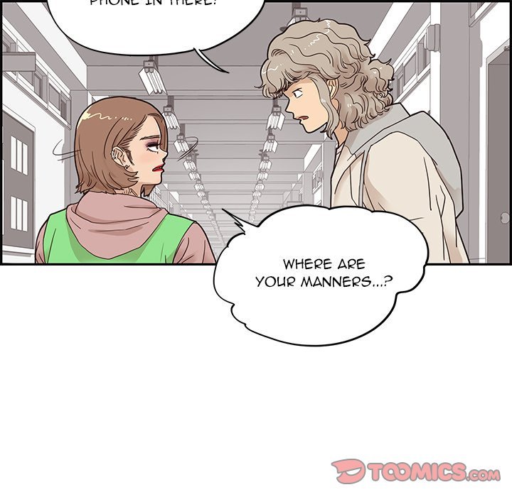 His Women's University Manhwa - Chapter 47 Page 9