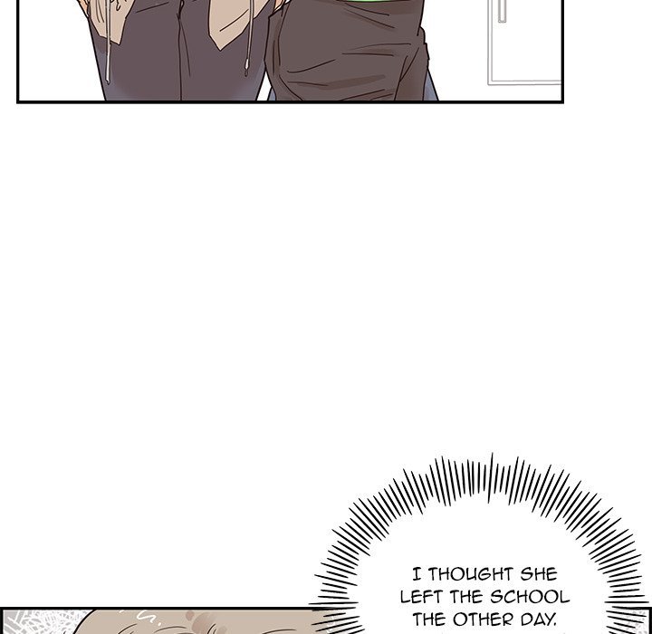 His Women's University Manhwa - Chapter 47 Page 11