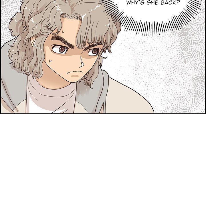 His Women's University Manhwa - Chapter 47 Page 12