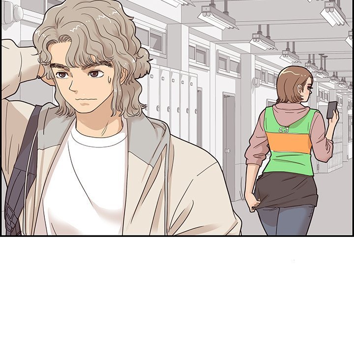 His Women's University Manhwa - Chapter 47 Page 15