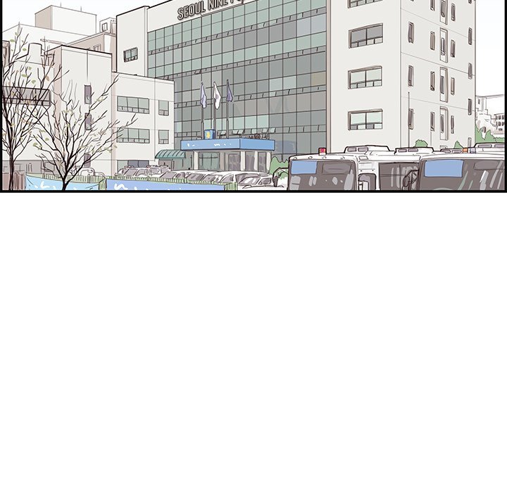 His Women's University Manhwa - Chapter 47 Page 20