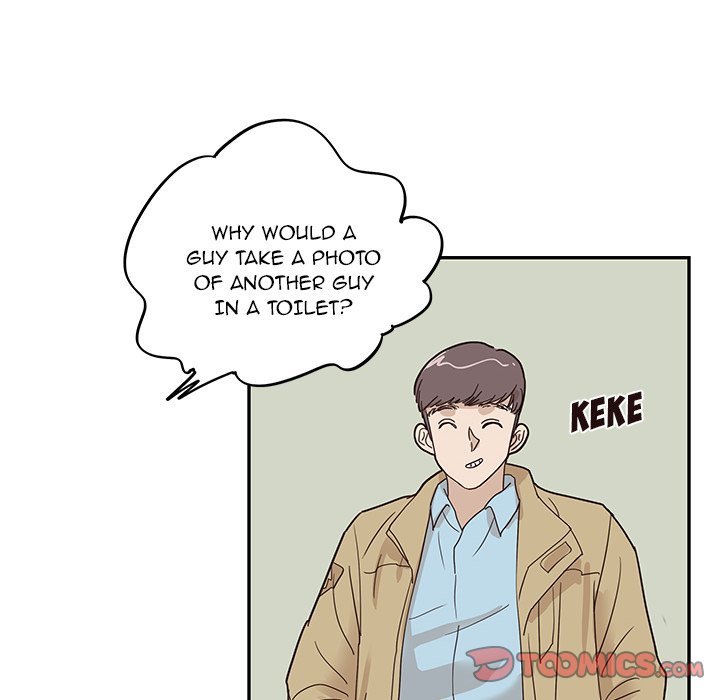 His Women's University Manhwa - Chapter 47 Page 25