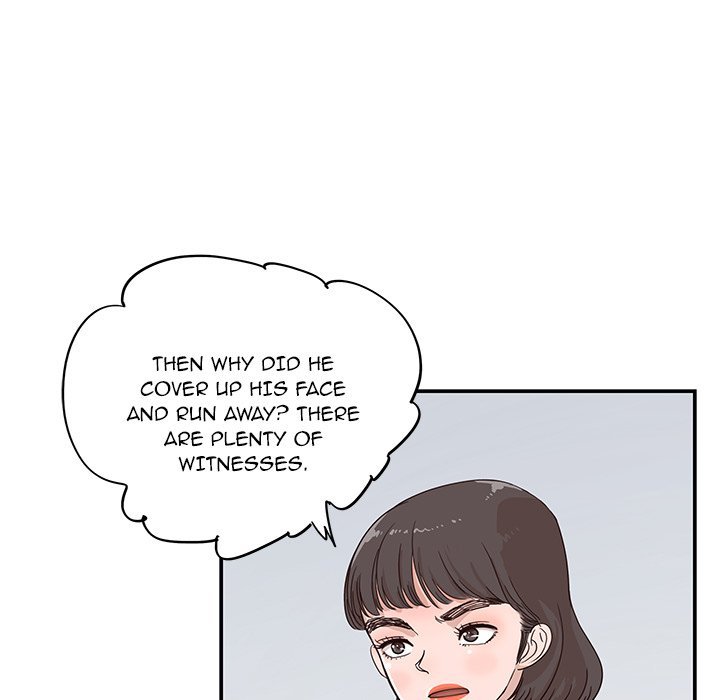 His Women's University Manhwa - Chapter 47 Page 32