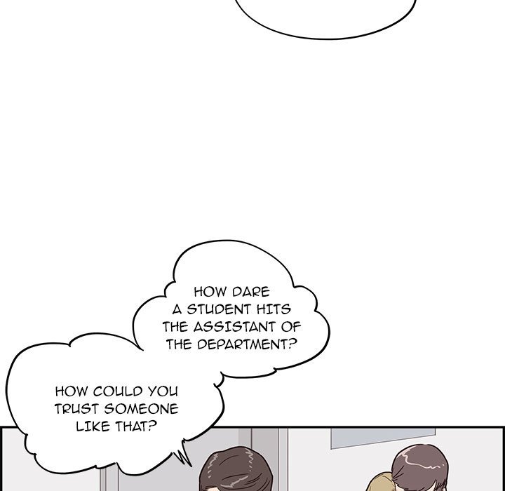 His Women's University Manhwa - Chapter 47 Page 35