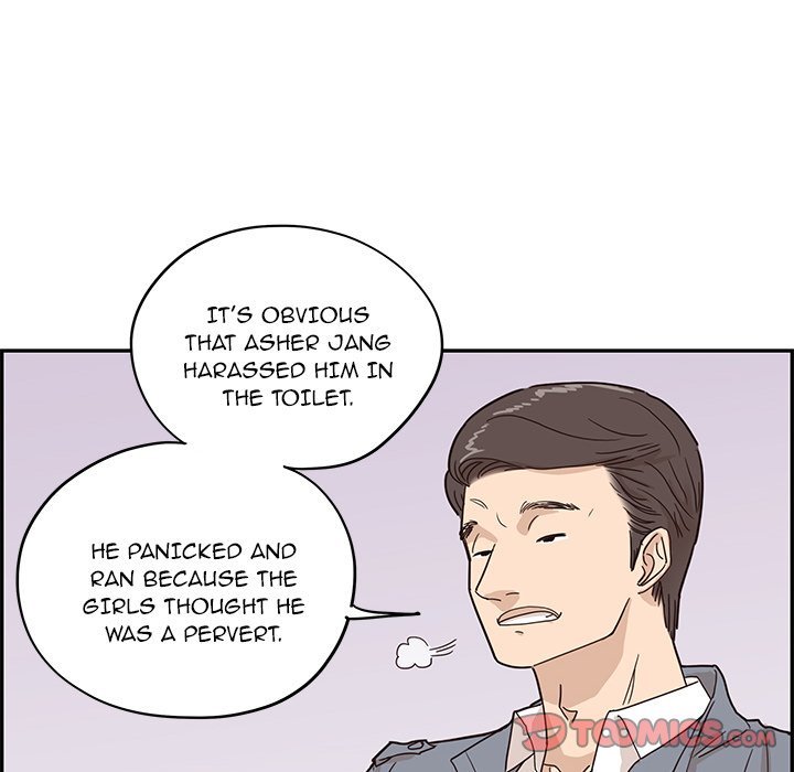 His Women's University Manhwa - Chapter 47 Page 37