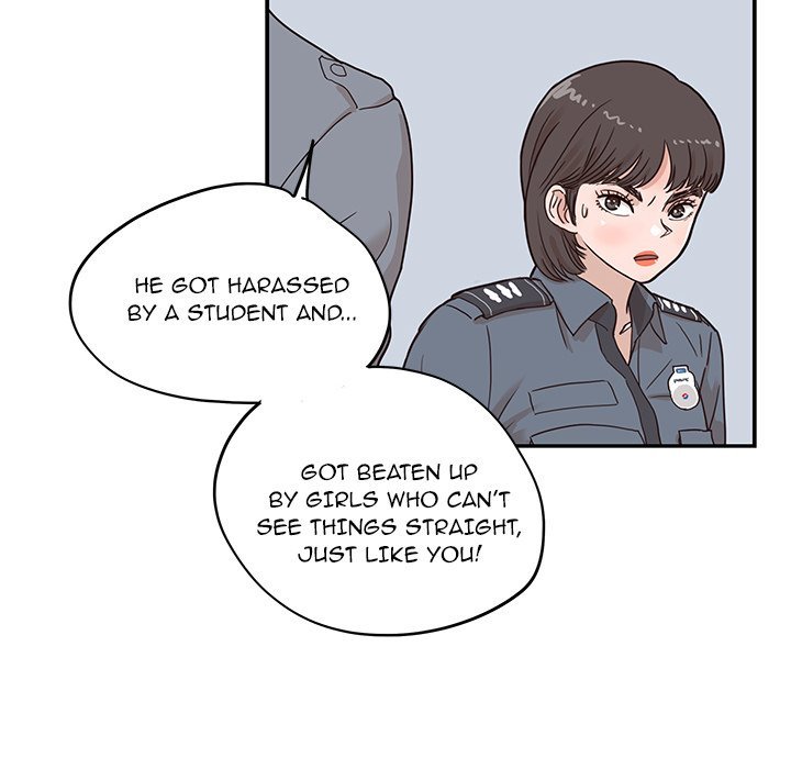 His Women's University Manhwa - Chapter 47 Page 39