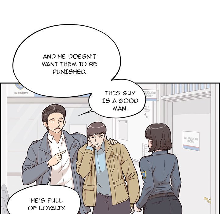 His Women's University Manhwa - Chapter 47 Page 40