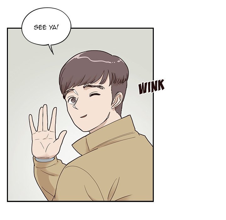 His Women's University Manhwa - Chapter 47 Page 47