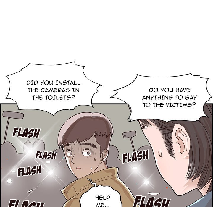 His Women's University Manhwa - Chapter 47 Page 67