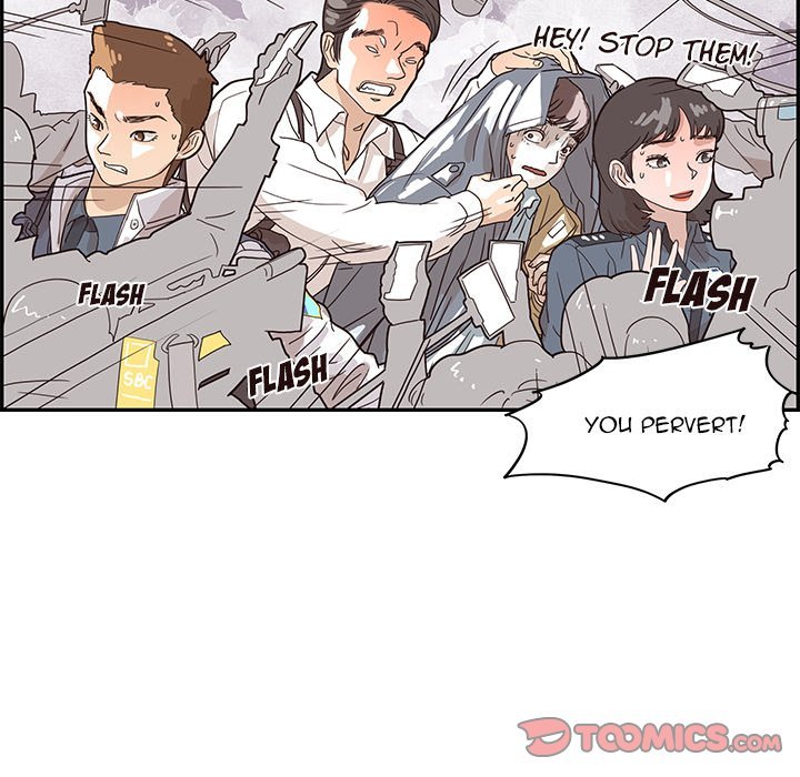 His Women's University Manhwa - Chapter 47 Page 69