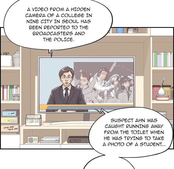 His Women's University Manhwa - Chapter 47 Page 71