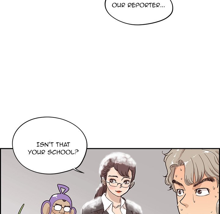 His Women's University Manhwa - Chapter 47 Page 72