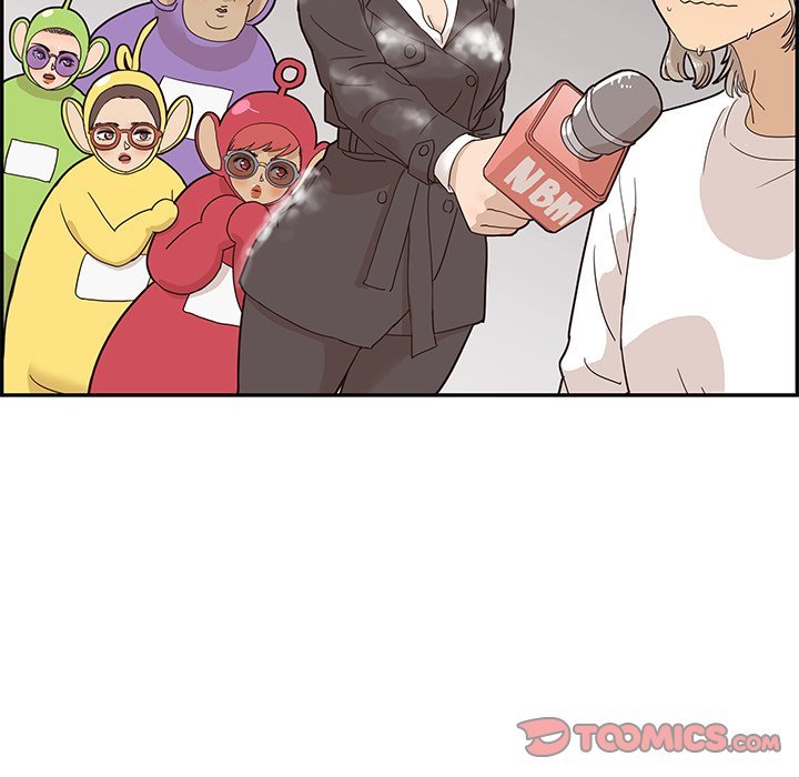 His Women's University Manhwa - Chapter 47 Page 73