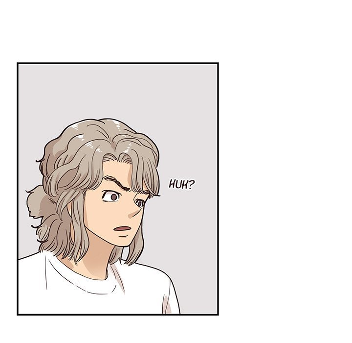 His Women's University Manhwa - Chapter 47 Page 74