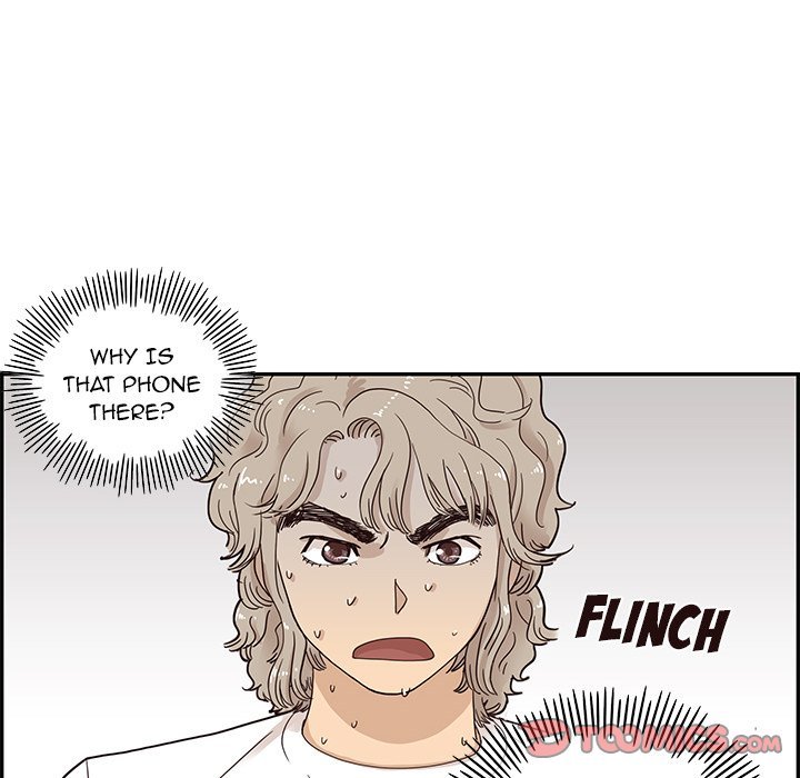 His Women's University Manhwa - Chapter 47 Page 77