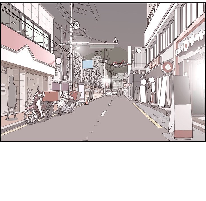 His Women's University Manhwa - Chapter 47 Page 82