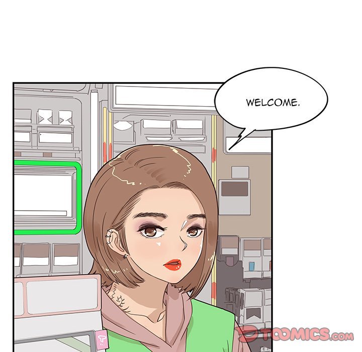 His Women's University Manhwa - Chapter 47 Page 85