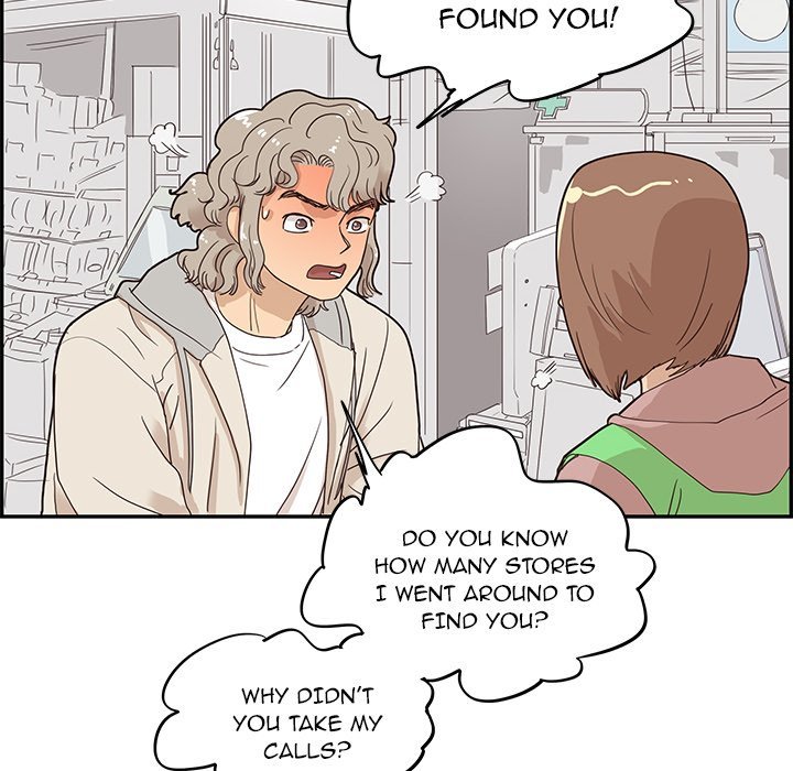 His Women's University Manhwa - Chapter 47 Page 87