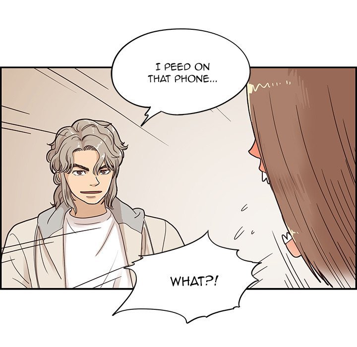 His Women's University Manhwa - Chapter 47 Page 91