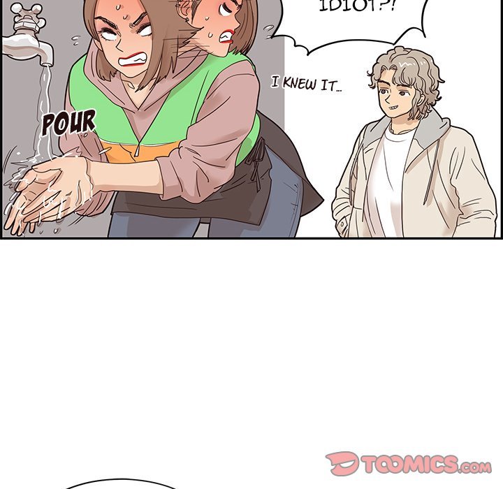 His Women's University Manhwa - Chapter 47 Page 93