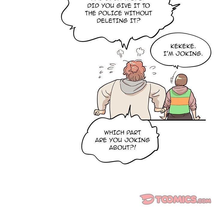 His Women's University Manhwa - Chapter 47 Page 101