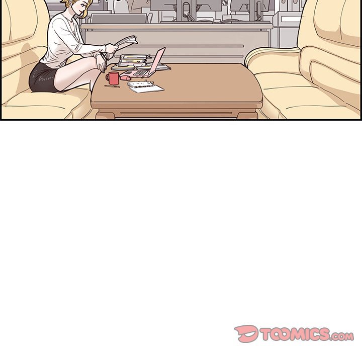 His Women's University Manhwa - Chapter 47 Page 105