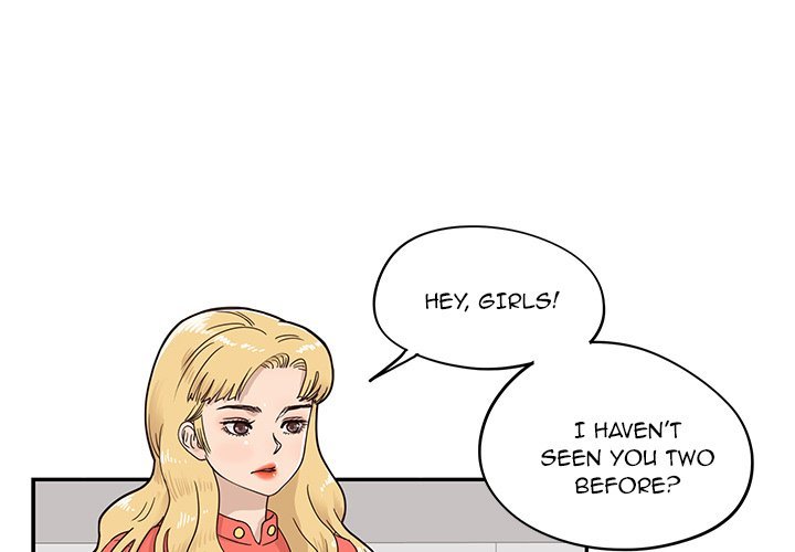 His Women's University Manhwa - Chapter 50 Page 2