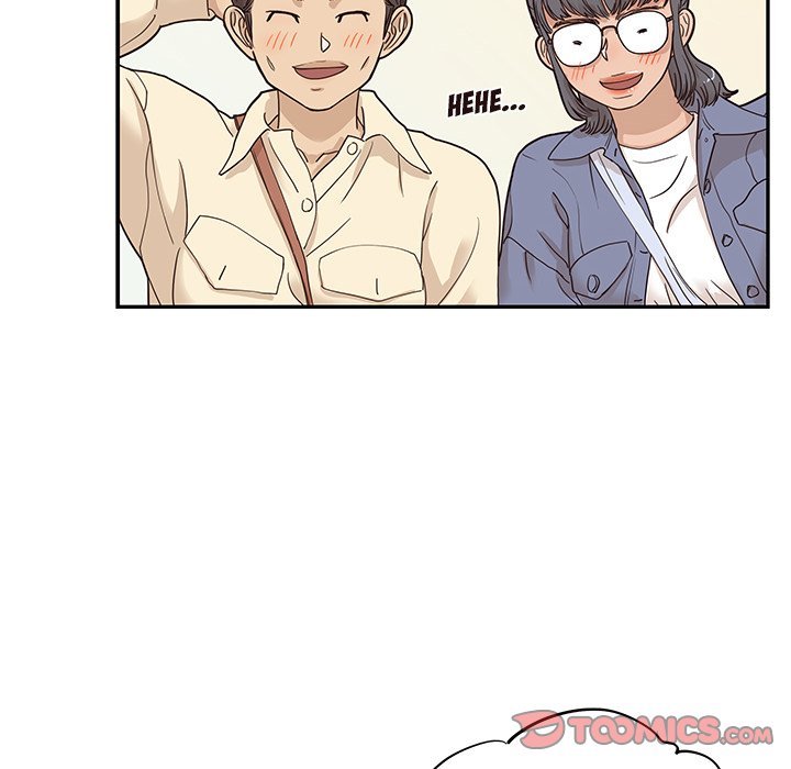 His Women's University Manhwa - Chapter 50 Page 5