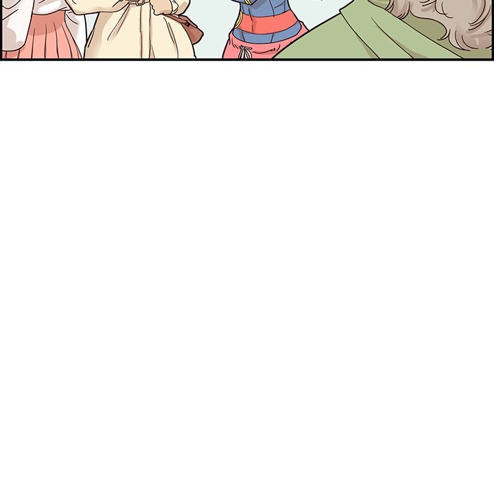 His Women's University Manhwa - Chapter 50 Page 15