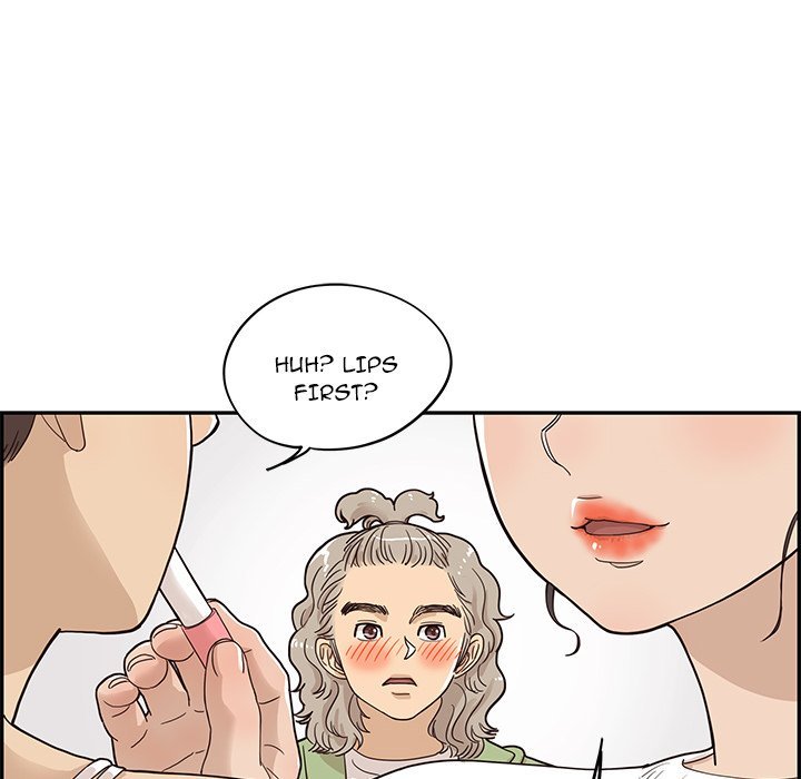 His Women's University Manhwa - Chapter 50 Page 31