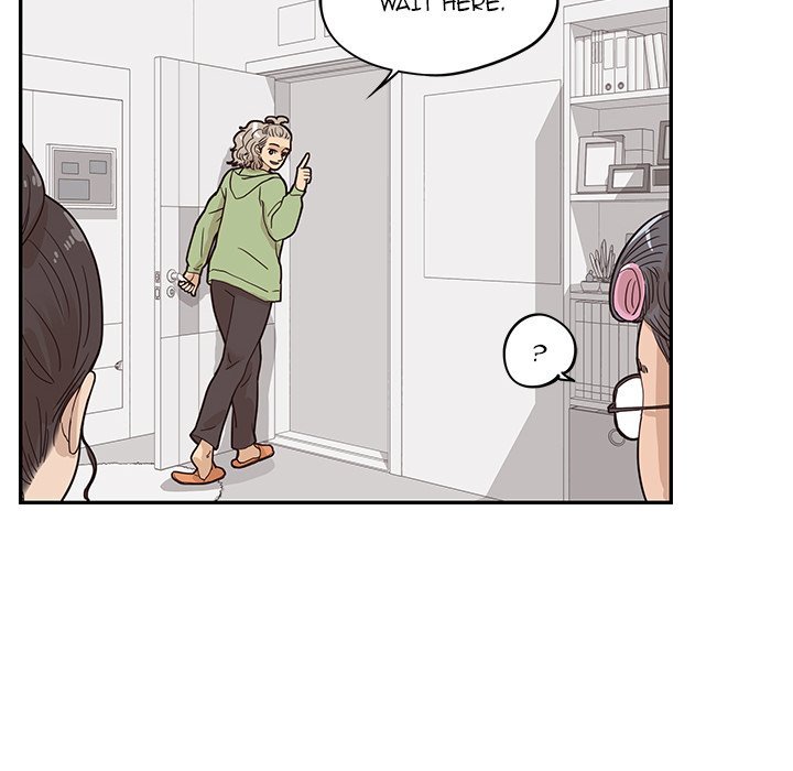 His Women's University Manhwa - Chapter 50 Page 43