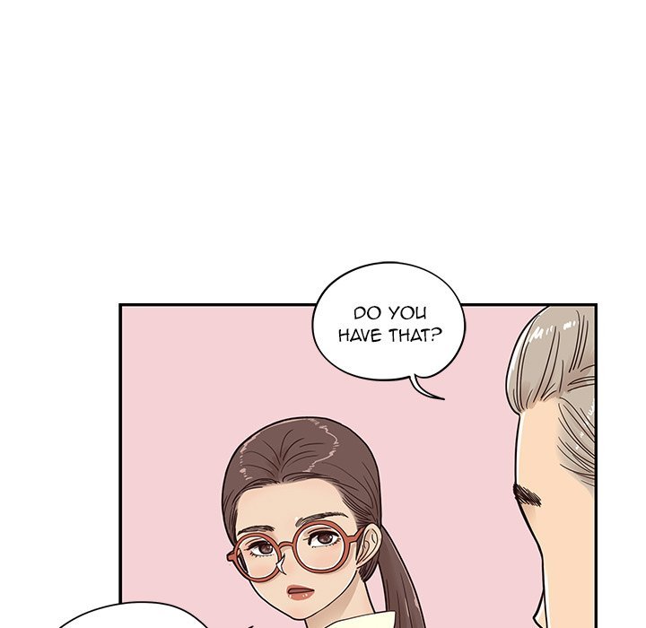 His Women's University Manhwa - Chapter 50 Page 44