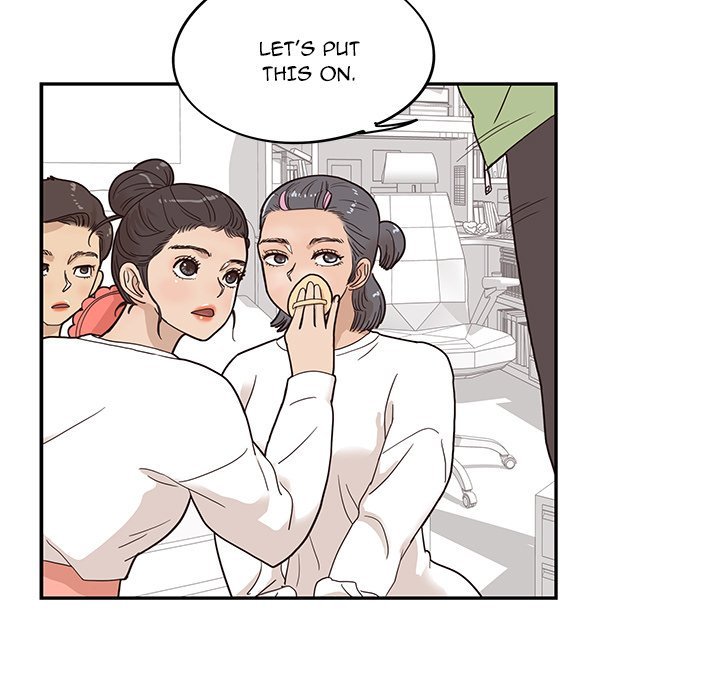 His Women's University Manhwa - Chapter 50 Page 46