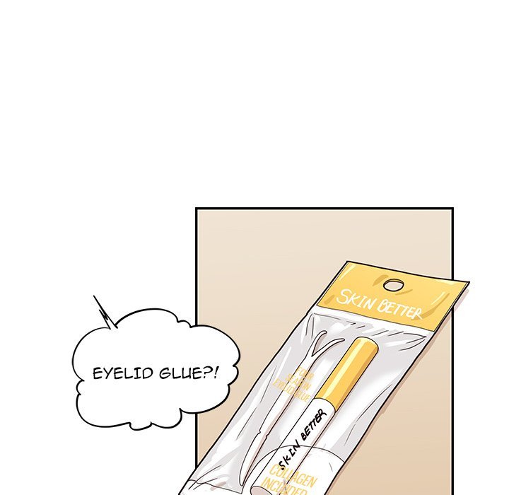 His Women's University Manhwa - Chapter 50 Page 47