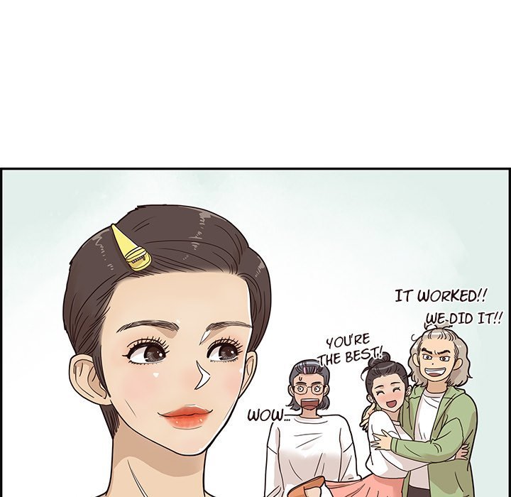 His Women's University Manhwa - Chapter 50 Page 50