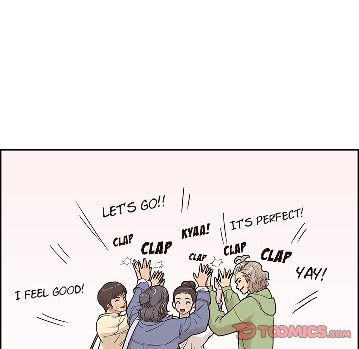 His Women's University Manhwa - Chapter 50 Page 57