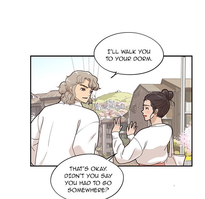 His Women's University Manhwa - Chapter 50 Page 71