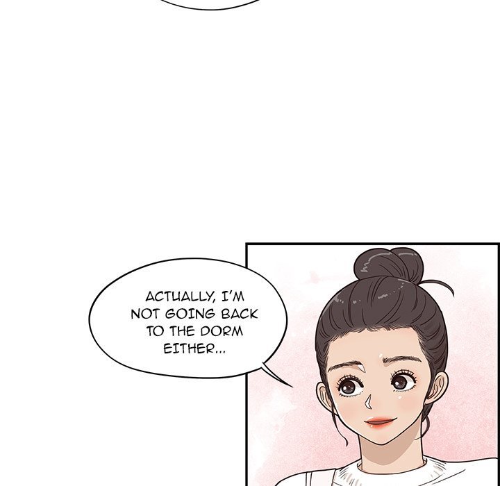 His Women's University Manhwa - Chapter 50 Page 72