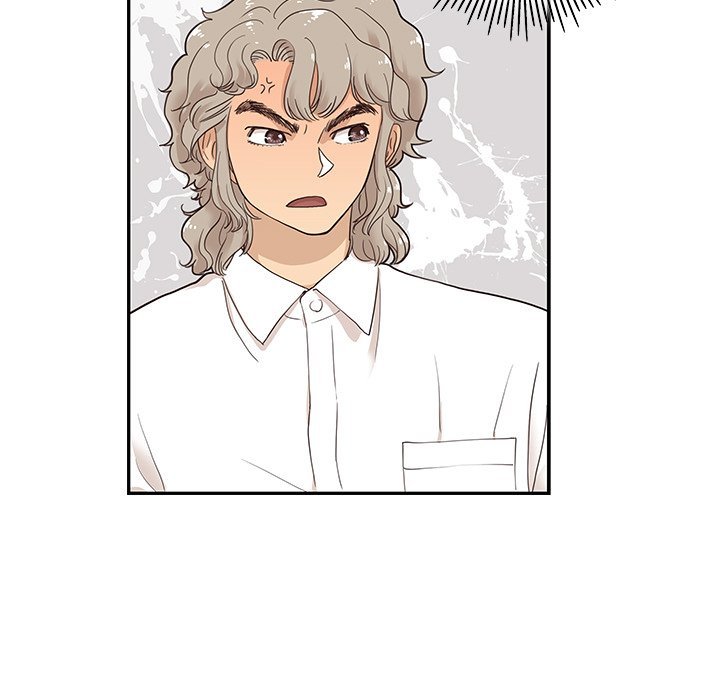 His Women's University Manhwa - Chapter 50 Page 74